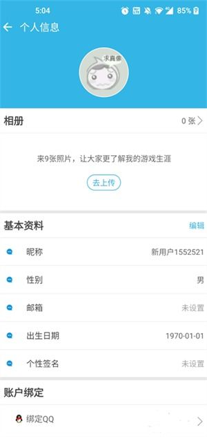 安卓游戏设备盒子推荐,四大热门设备推荐