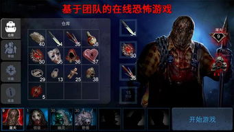 h游戏安卓手机汉化,畅享无障碍游戏体验