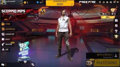 free fire 安卓游戏辅助,作弊工具还是游戏新玩法？