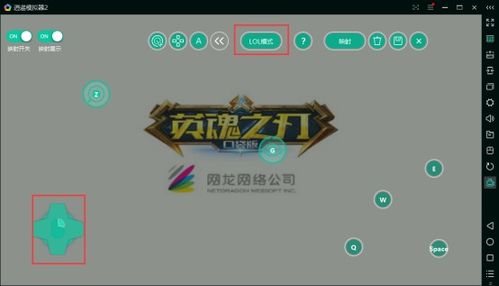支持安卓2.2的游戏,盘点那些支持旧版系统的经典游戏