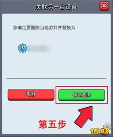 苹果怎么迁移安卓游戏,苹果设备如何完美适配安卓游戏
