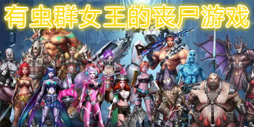 大型slg游戏汉化安卓,大型SLG游戏安卓汉化版深度解析