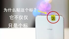 安卓手机游戏帧数限制,揭秘影响游戏体验的关键因素