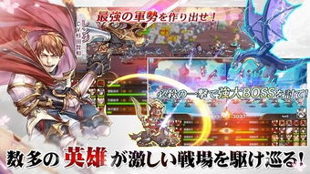 空中公主游戏下载安卓,邂逅奇幻世界