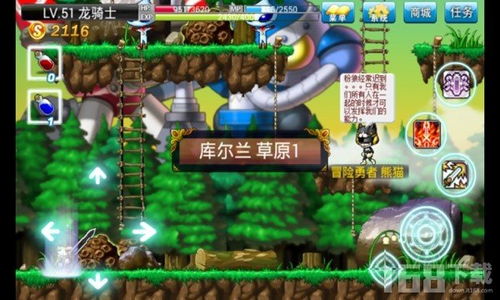 单机游戏下载手机安卓,畅享手机游戏新体验