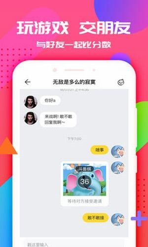 所有小游戏app安卓,轻松娱乐畅享无限乐趣