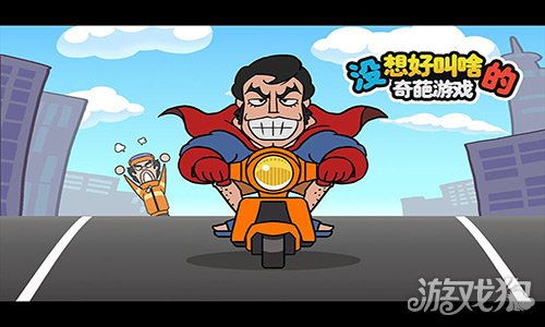 奇葩的安卓科技游戏,盘点那些令人瞠目结舌的安卓科技游戏