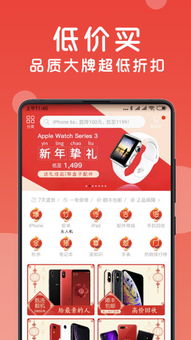 找靓机安卓游戏,尽在指尖乐趣