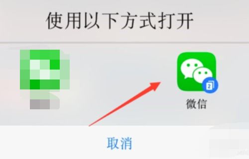 苹果游戏账号切换安卓,轻松实现账号切换攻略