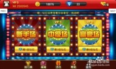 安卓免费单机最全游戏,畅玩无界限