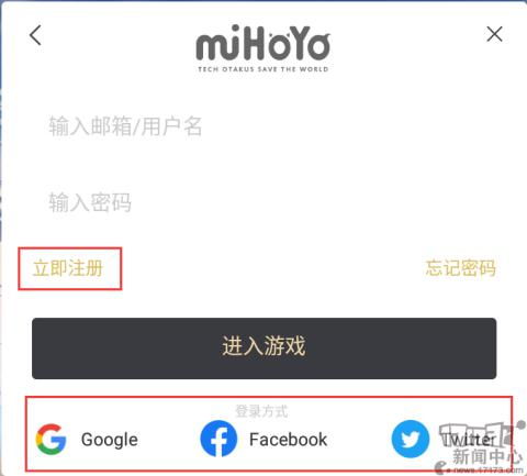 安卓国外游戏充值教程,轻松实现跨国消费