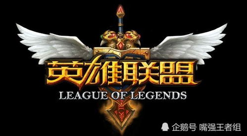 革命英雄游戏安卓,安卓平台上的革命英雄传奇