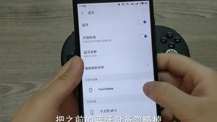 安卓游戏手机键盘重设,畅享指尖畅游新体验