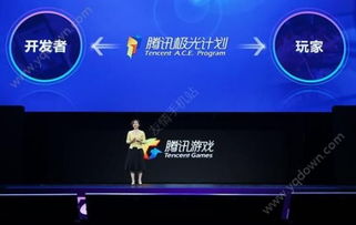 极光计划游戏手机安卓,安卓版游戏手机巅峰体验揭秘
