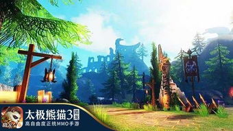 风景调色安卓游戏推荐,盘点风景调色安卓游戏精选