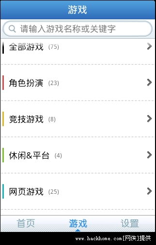 腾讯游戏安卓手机推荐,尽享游戏盛宴