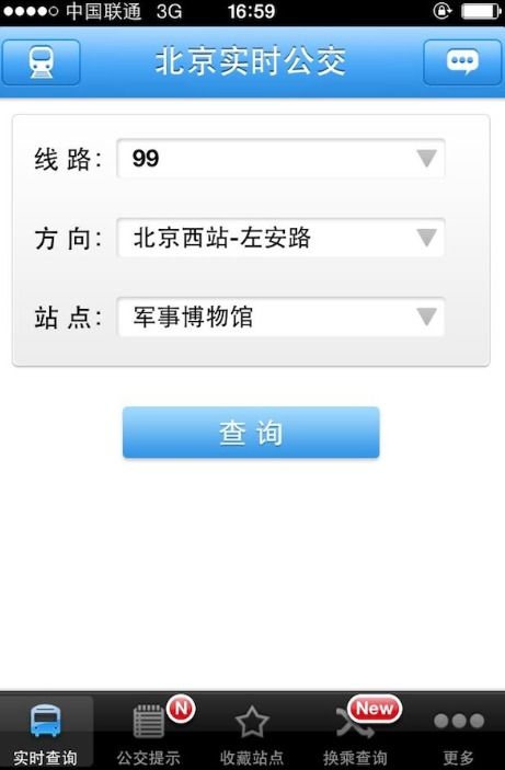 安卓app移植游戏下载,轻松实现下载与运行