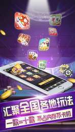 意乐游戏安卓手机,畅享无尽乐趣的移动新纪元