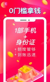 划龙舟游戏app安卓,安卓平台上的激情竞技体验