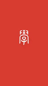 网易西游戏app安卓,畅享无尽奇幻冒险之旅
