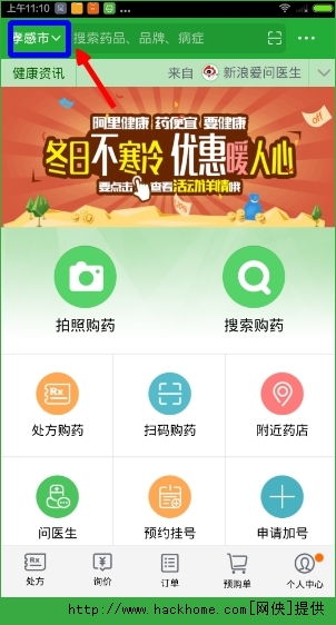 阿里安卓手机游戏,畅享无尽乐趣的虚拟世界