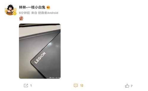 安卓平板上色小游戏,安卓平板上的色彩奇幻之旅