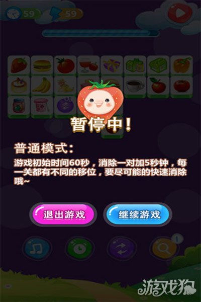 可爱单机游戏安卓免费,盘点那些让人爱不释手的免费安卓单机游戏