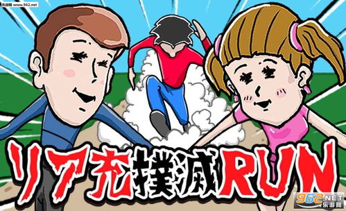 情侣找人游戏下载安卓,浪漫邂逅等你来体验
