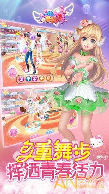 来跳舞app游戏安卓,畅享音乐舞蹈新体验