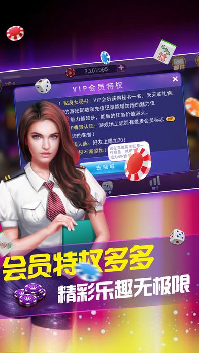 推豹子游戏安卓版,体验不一样的竞技乐趣