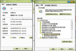 安卓电脑如何卸载游戏,轻松告别不再喜爱的游戏