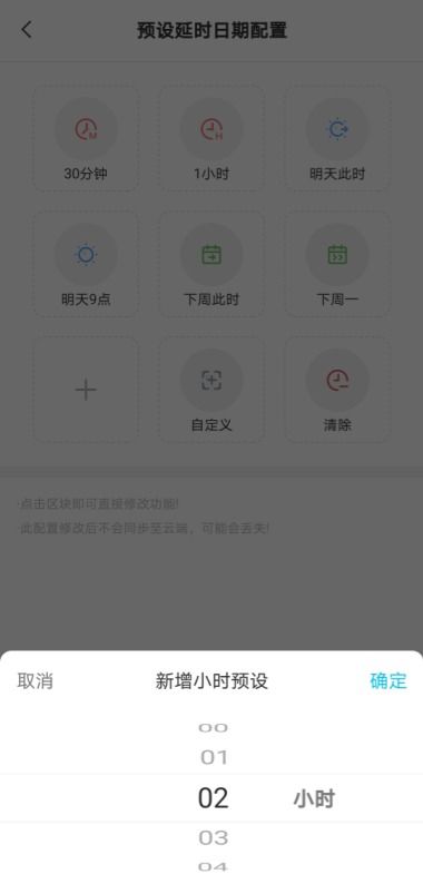 疝什么手机游戏安卓,基于“根据疝”的手机游戏安卓版精彩概述