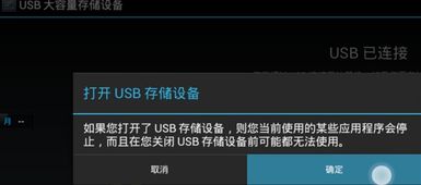 安卓手机最大容量游戏,揭秘最大容量游戏巅峰体验