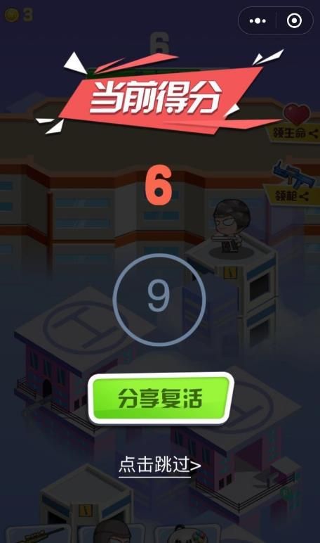 安卓端吃鸡游戏,安卓端吃鸡游戏深度解析