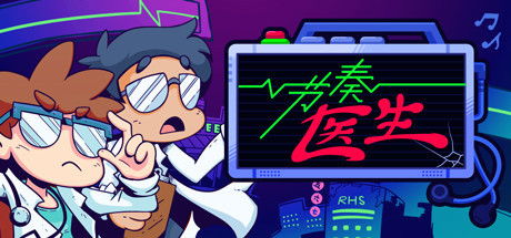 steam如何打开安卓游戏,Steam平台操作指南