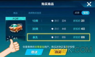 ios安卓系统游戏互通,共创跨平台游戏新纪元