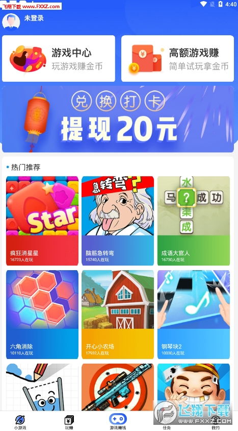 安卓福利游戏800个,畅享无限乐趣的移动世界