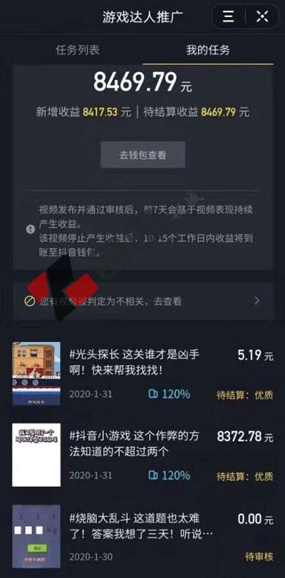 无广小游戏安卓,畅享纯净游戏体验