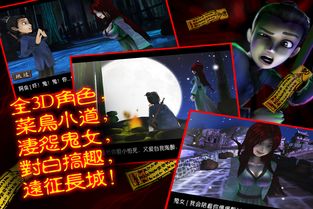 安卓很色情的游戏,揭秘那些“很色情”的神秘游戏