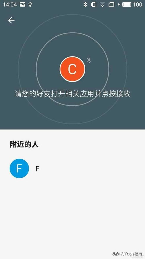 该游戏专为旧版安卓,专为旧版安卓打造的经典冒险之旅