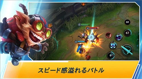 拳头英雄联盟安卓游戏,安卓版激情开战！
