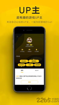 网球游戏视频app安卓,安卓平台热门网球游戏APP大盘点