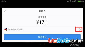 安卓游戏需要设置主页,引领玩家探索之旅