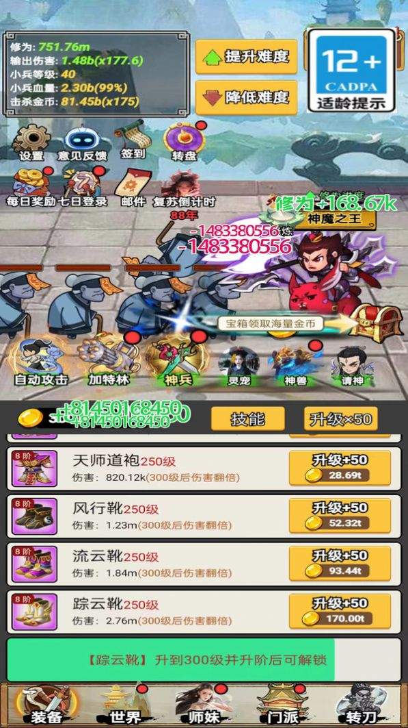 结交网友游戏下载安卓,畅享游戏乐趣无限
