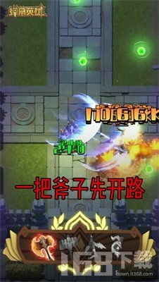 安卓上的弹幕游戏,安卓平台上的实时互动游戏盛宴