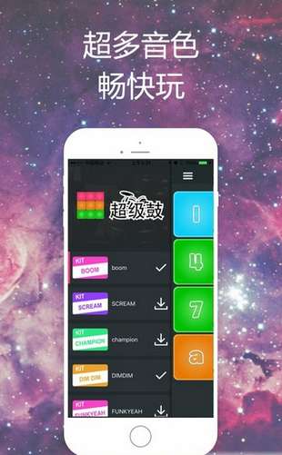 安卓音乐类游戏ios,iOS热门音乐类游戏本土化改编解析