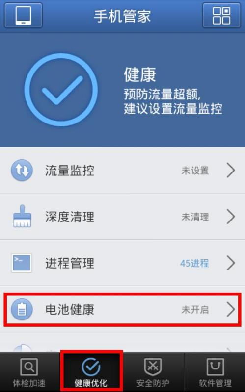 安卓最好系统是几点几,最佳系统版本揭秘——Android 10.0的辉煌时刻