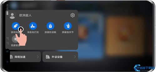 华为如何用安卓游戏,打造卓越游戏体验的秘诀解析