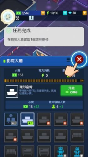 影视改编游戏安卓下载,重温经典瞬间