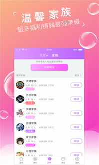 单身软件游戏下载安卓,一键下载开启浪漫之旅